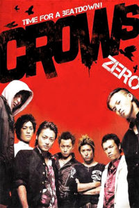 Nonton Crows Zero