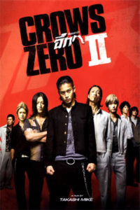 Nonton Crows Zero II