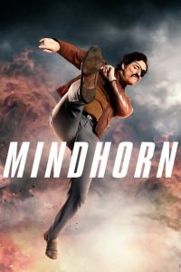 Nonton Mindhorn 2016