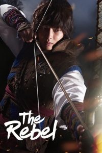 Nonton Rebel: Thief Who Stole the People: Season 1