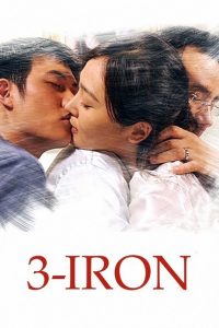 Nonton 3-Iron 2004