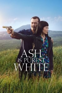 Nonton Ash Is Purest White