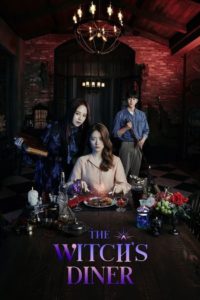 Nonton The Witch’s Diner: Season 1