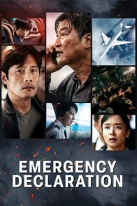 Nonton Emergency Declaration 2021