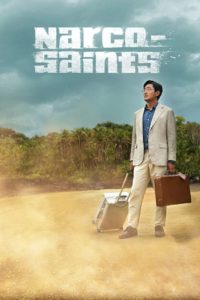 Nonton Narco-Saints: Season 1