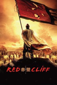 Nonton Red Cliff 2008