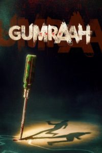 Nonton Gumraah 2023