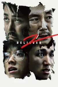 Nonton Believer 2 2023