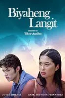 Nonton Biyaheng Langit 2000