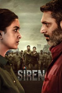 Nonton Siren 2024